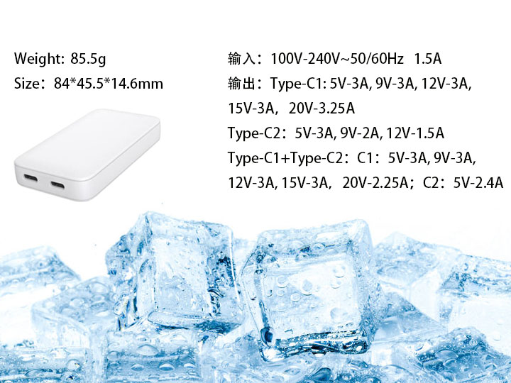 超薄2C.jpg