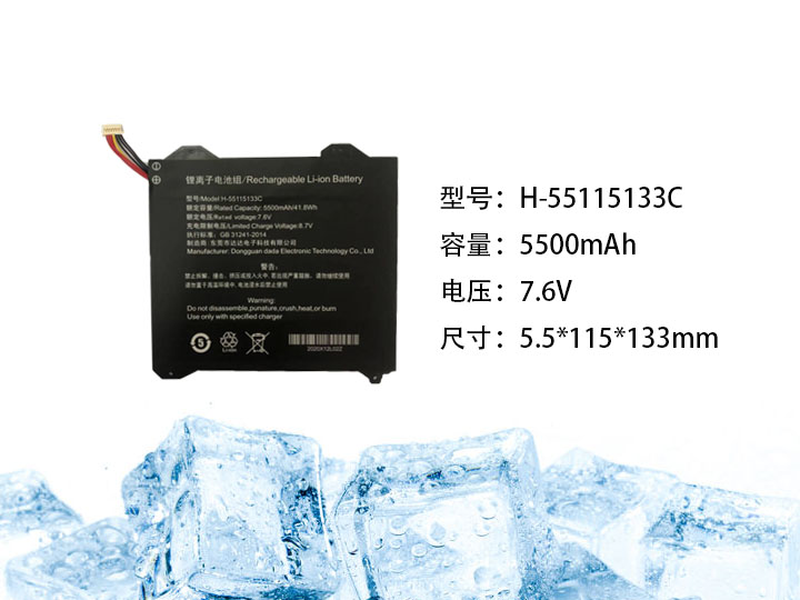 H-55115133C.jpg