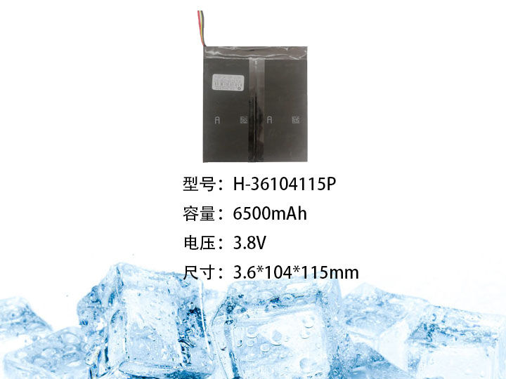 H-36104115P.jpg
