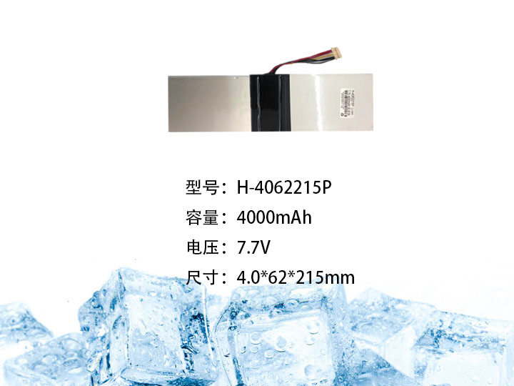 H-4062215P.jpg