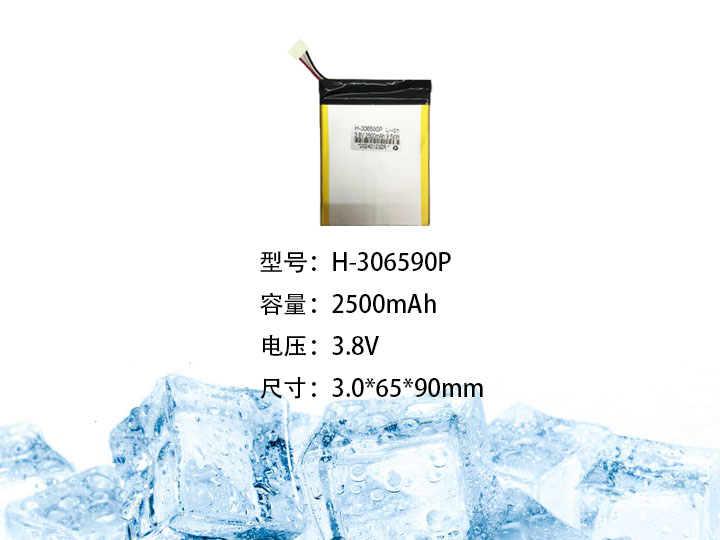 H-306590P.jpg