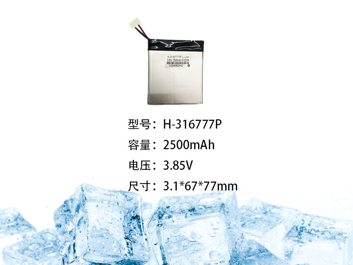 H-316777P.jpg